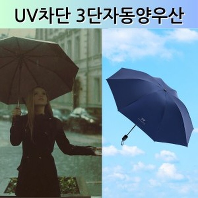 제이피컴퍼니 이미지