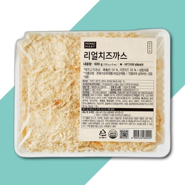디케이마트 이미지