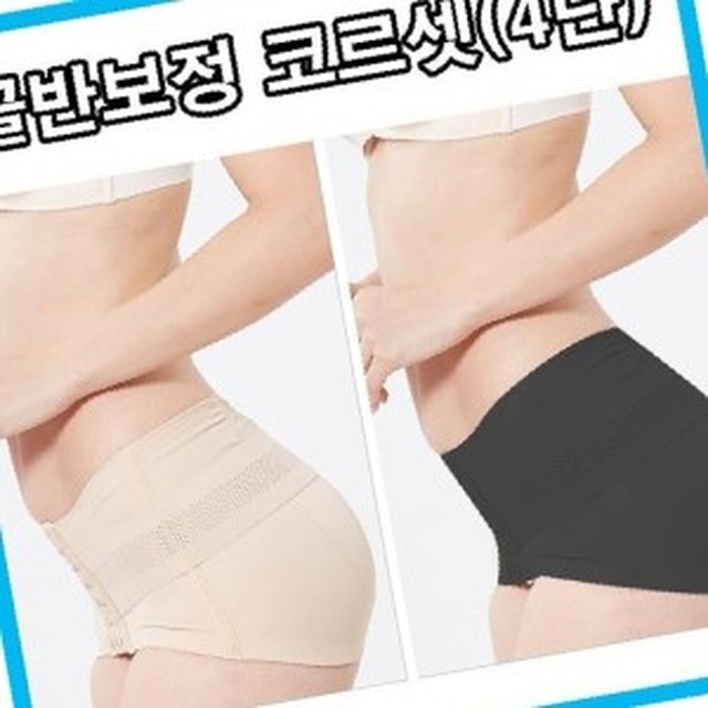 힙 이미지