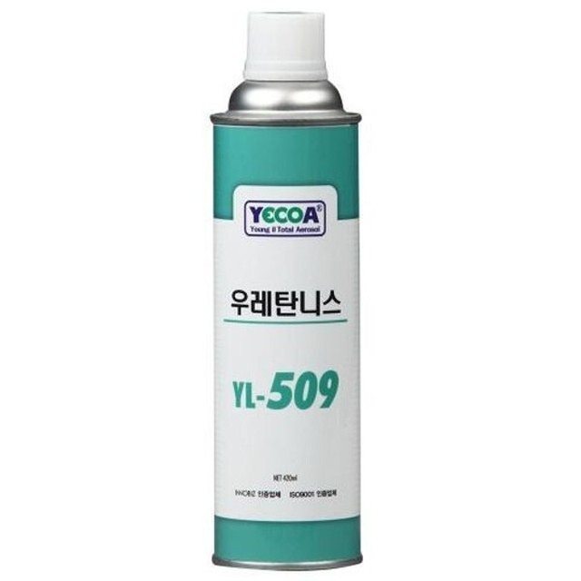 영일 이미지