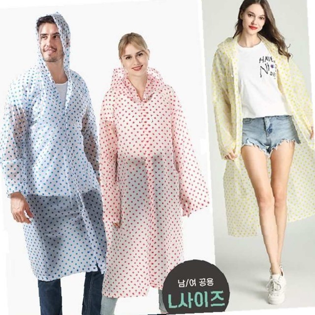 신광사 이미지