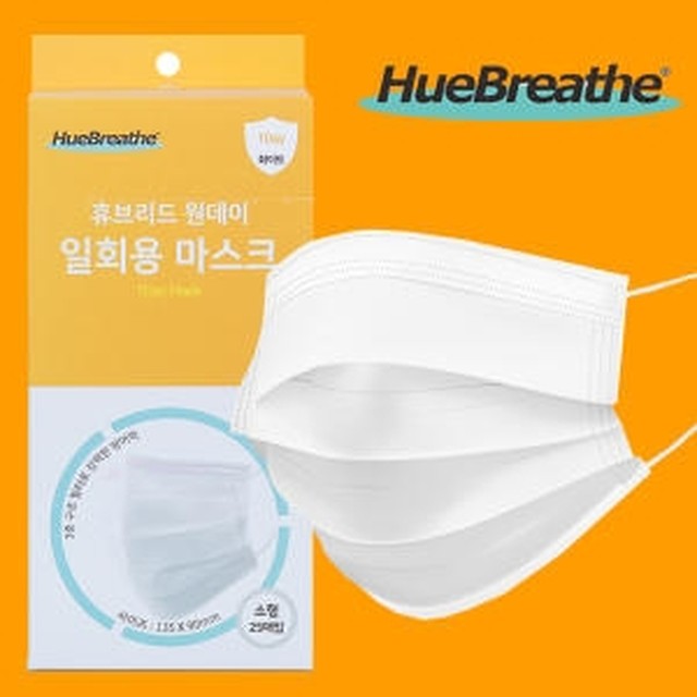 휴브 이미지