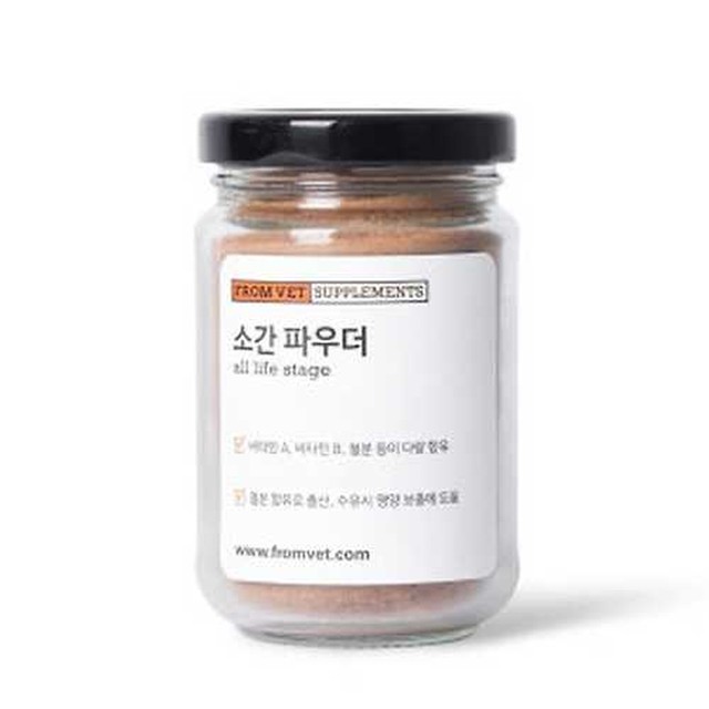 벳 이미지