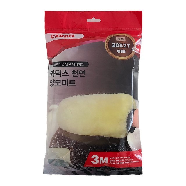달인골프 이미지