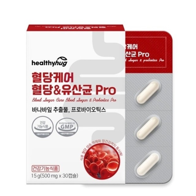 허그인 이미지