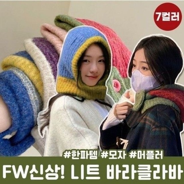 하이뷰 이미지