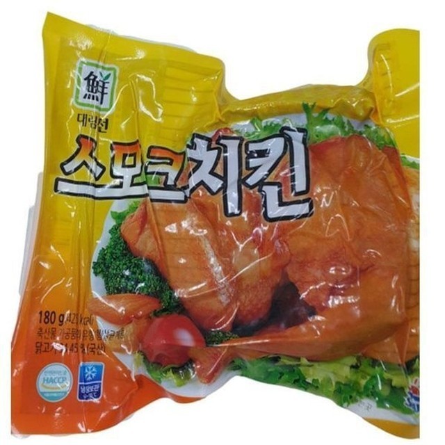 대림 이미지