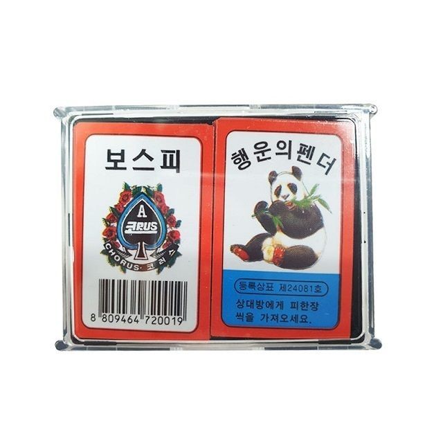 국민후르츠 이미지