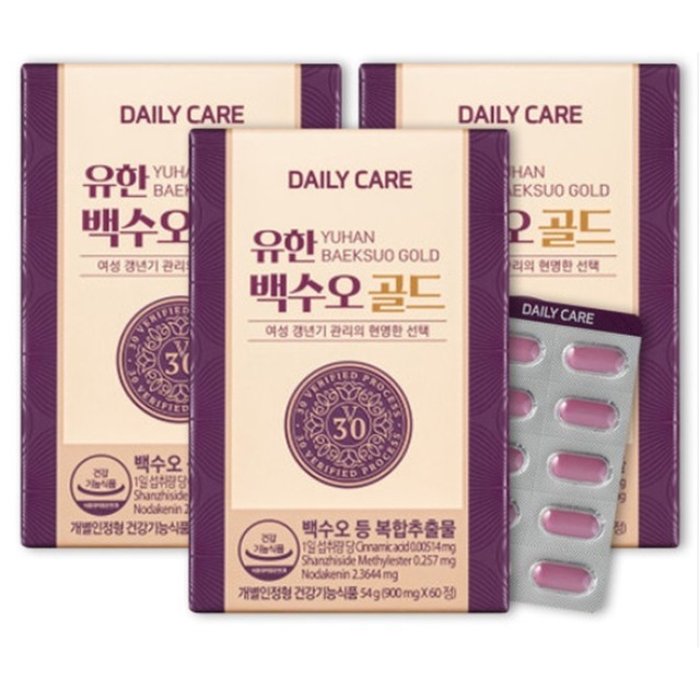 유한상사 이미지