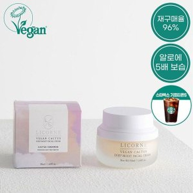 크림 이미지