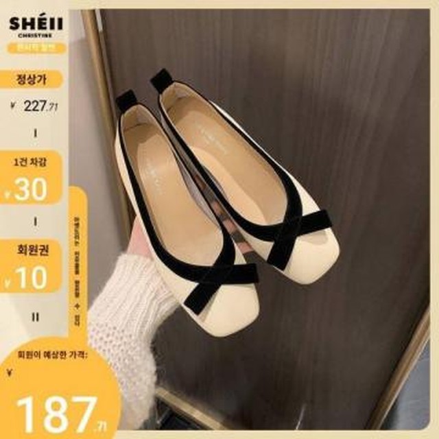 유진스퀘어 이미지
