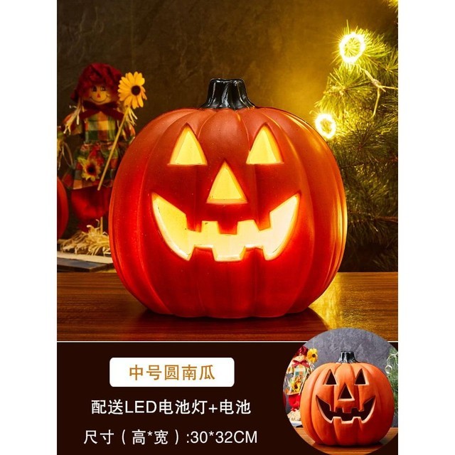 호박노래방 이미지