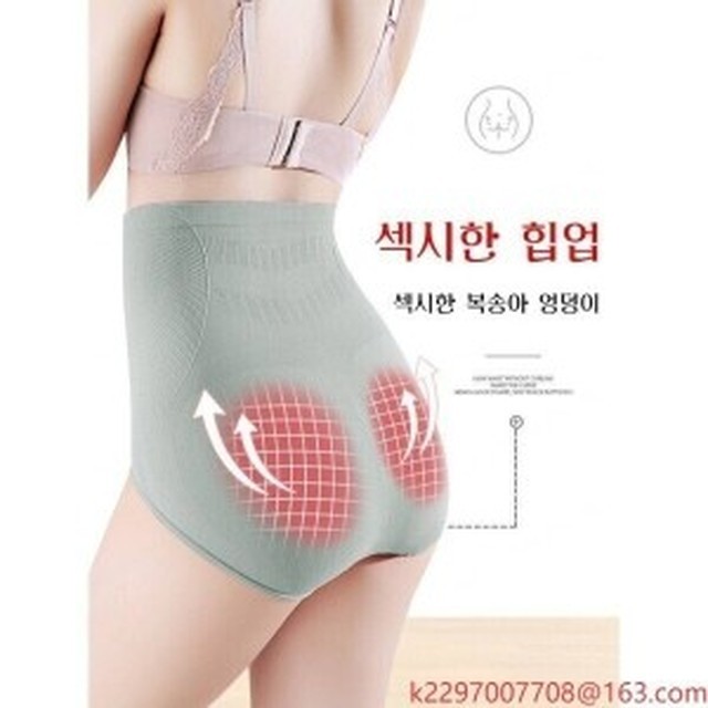 엘와이 이미지