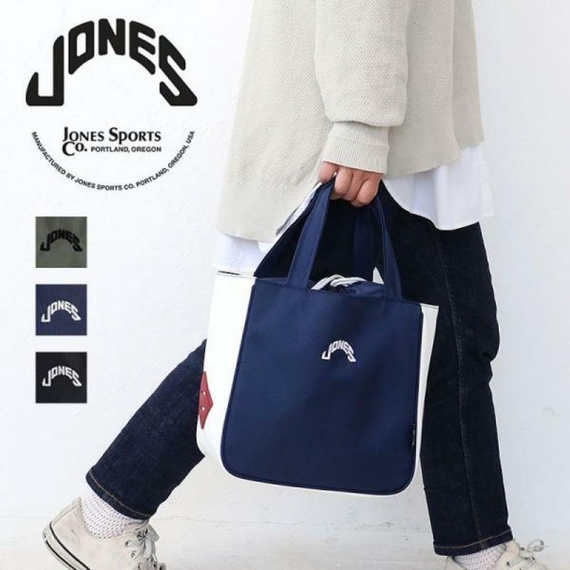 존스Jones 이미지