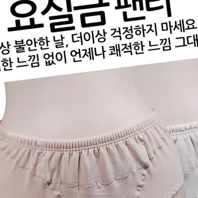 조은느낌 이미지