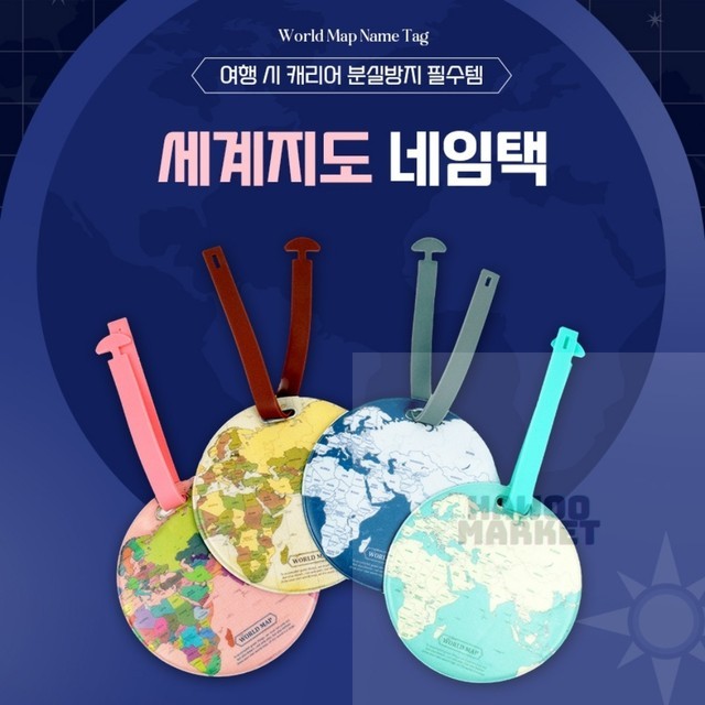 하우 이미지
