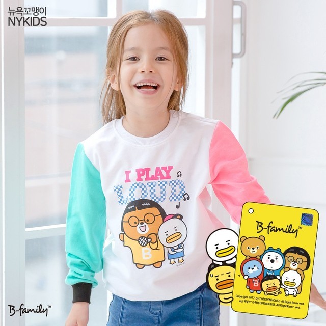 아이플레이 이미지