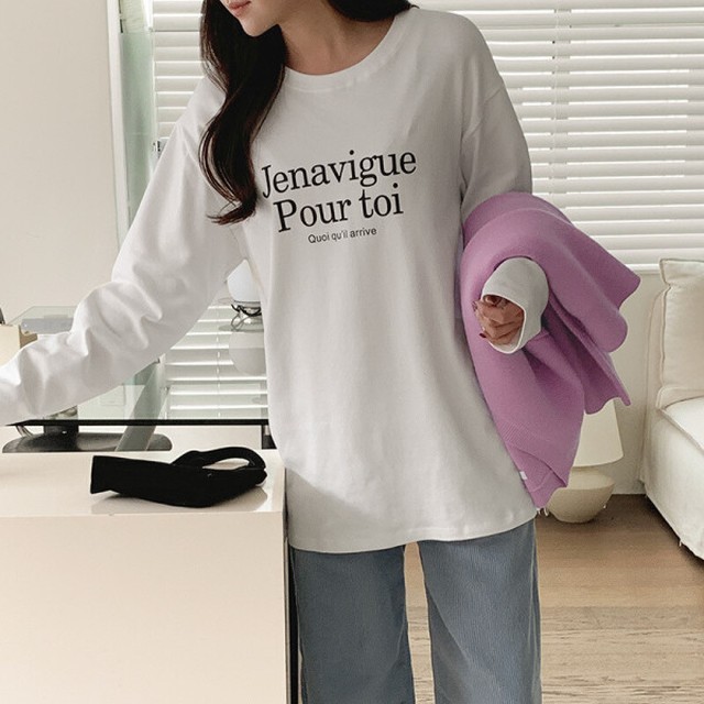 르무아 이미지