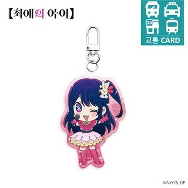 아이태그 이미지
