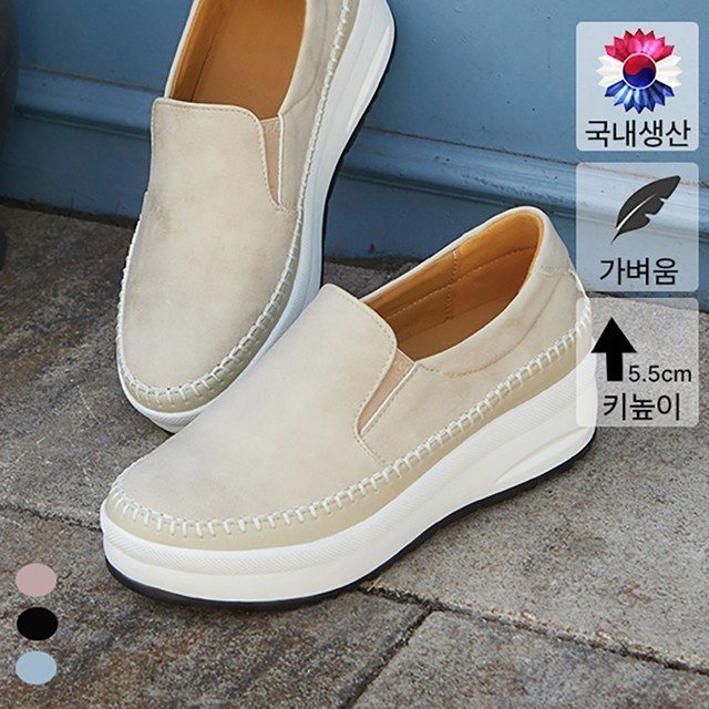 플로쥬 이미지