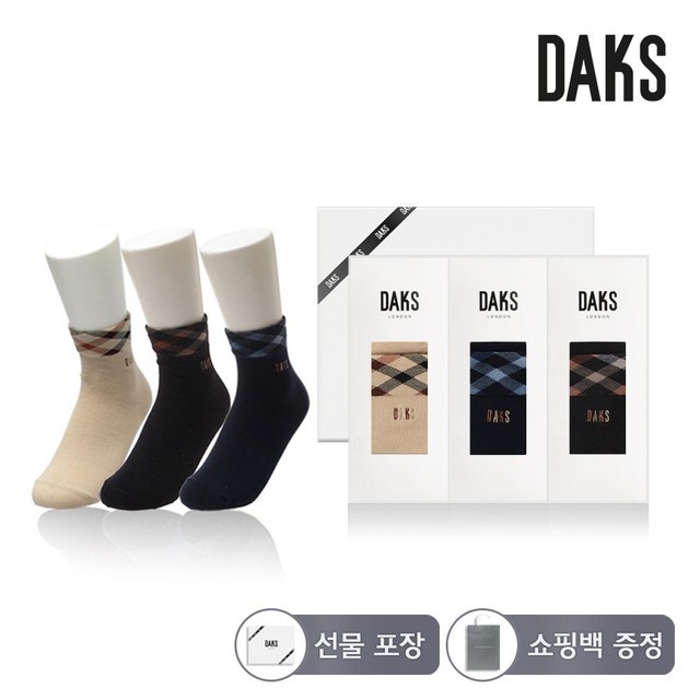 신세계닥스숙녀 이미지