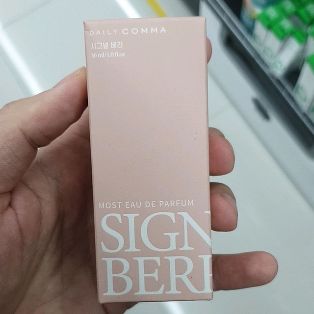 콤마 이미지