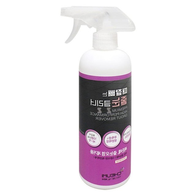 채우미 이미지