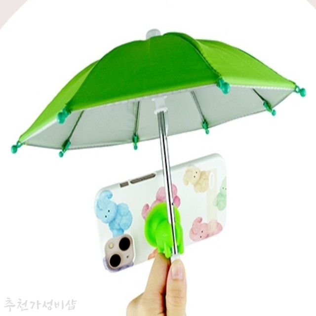 휴대폰샵 이미지