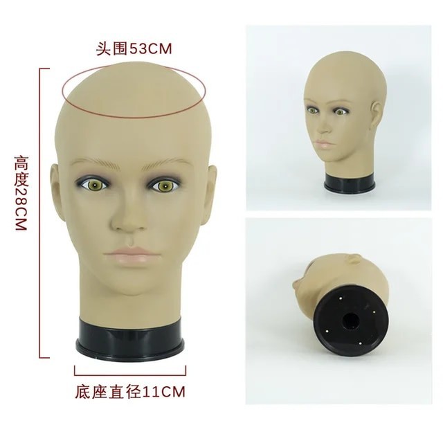 더미헤어 이미지