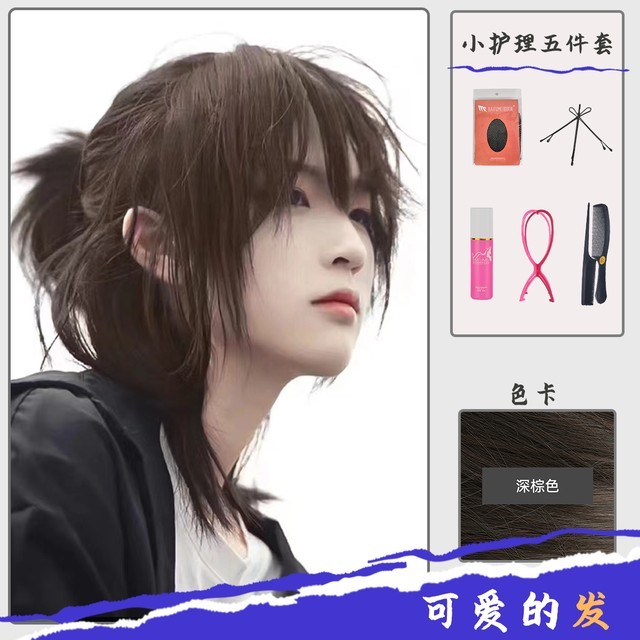 반다크브라운 이미지