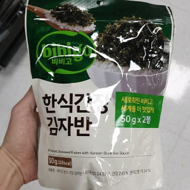 삼해상사 이미지