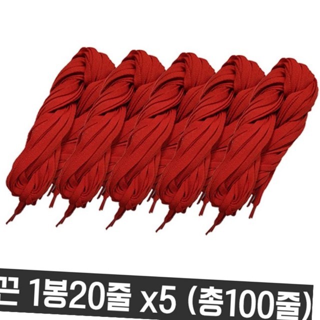 그레이트 이미지
