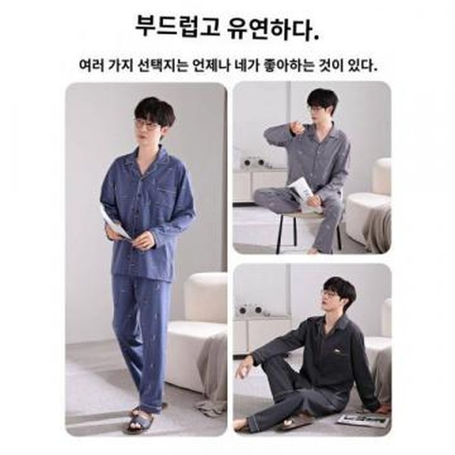 캣츠파자마 이미지