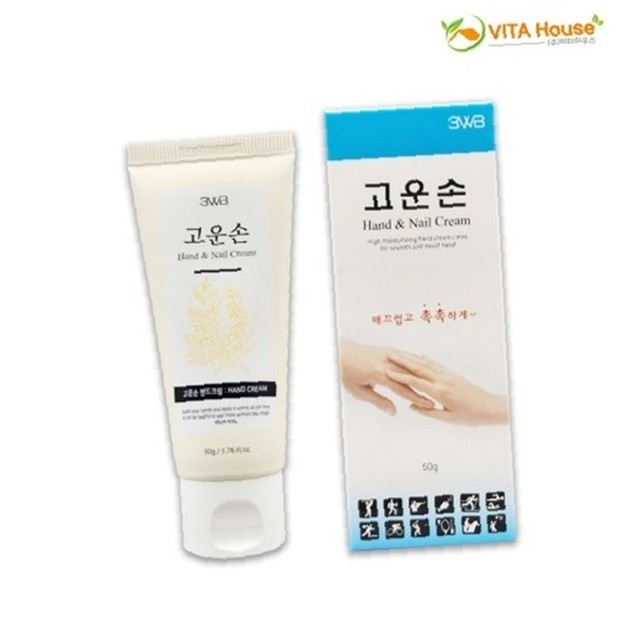 웰빙&손 이미지