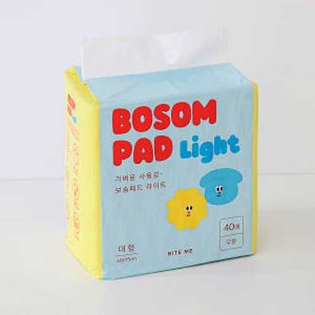 보솜 이미지