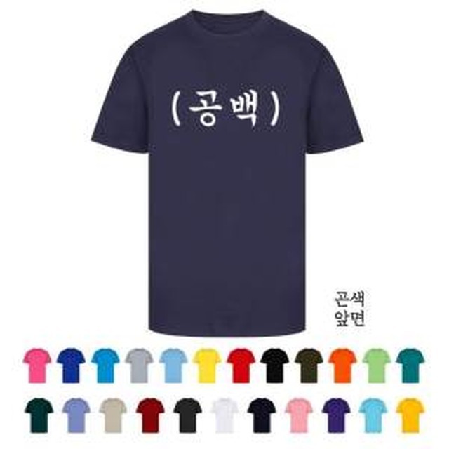 인쇄 이미지