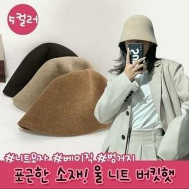 하이뷰 이미지