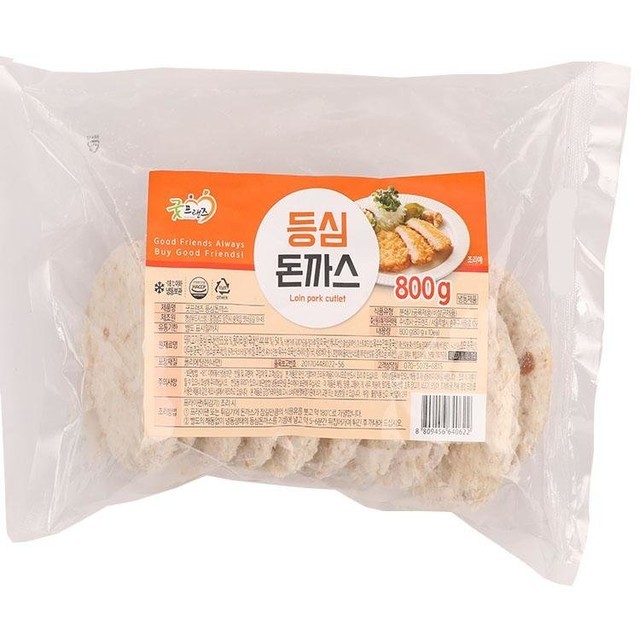 돈까스랑 이미지