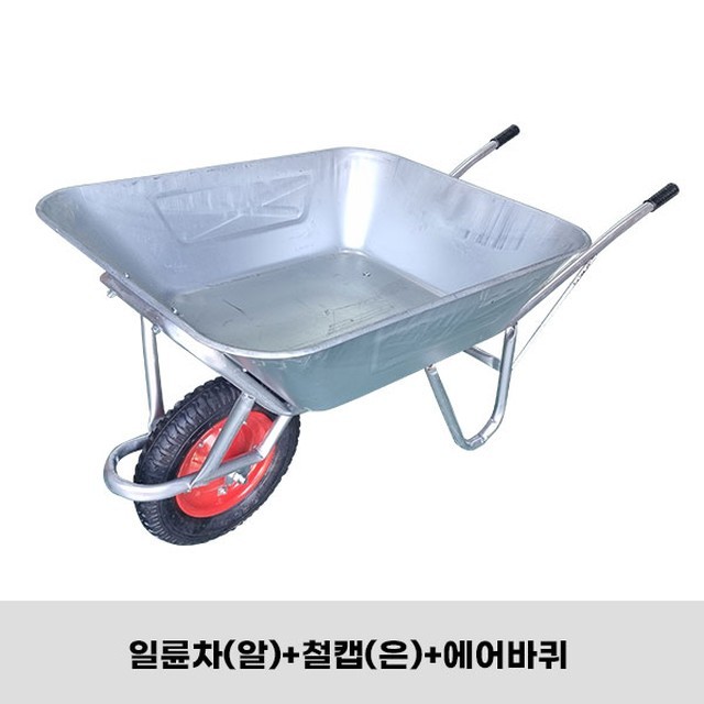 일륜 이미지