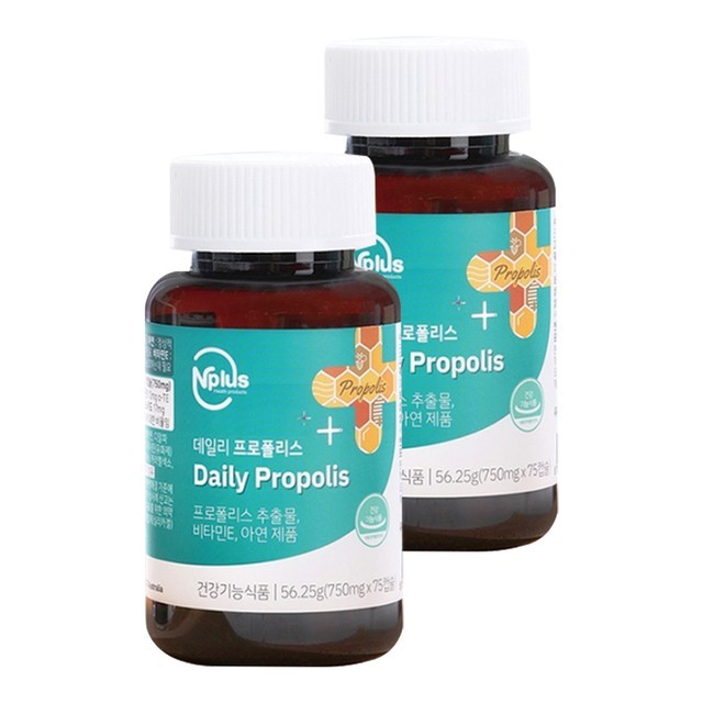 엔플러스 이미지