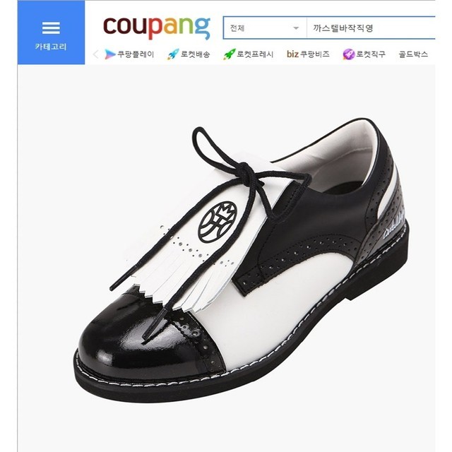 까스텔바작직영 이미지