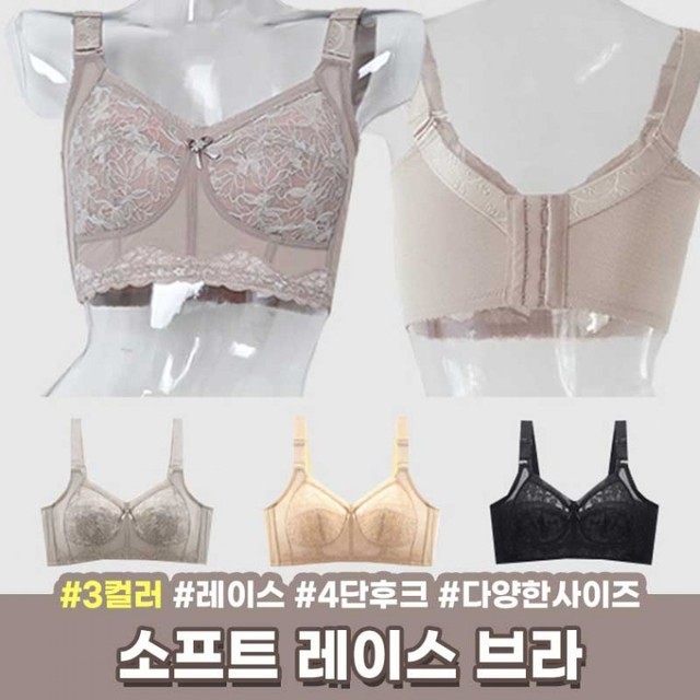 빅컵 이미지
