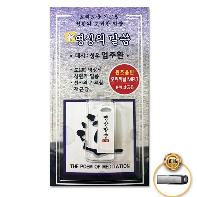 더지엠 이미지