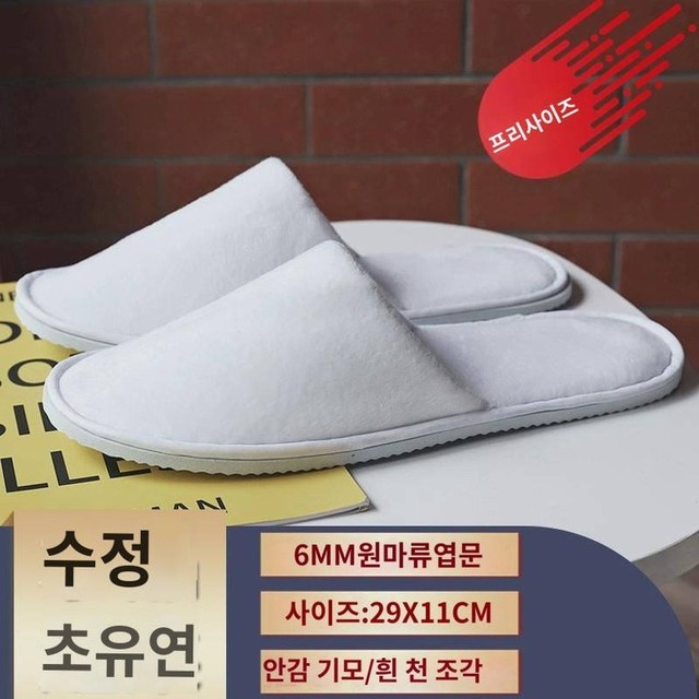 버들미용실 이미지