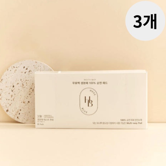 솜 이미지