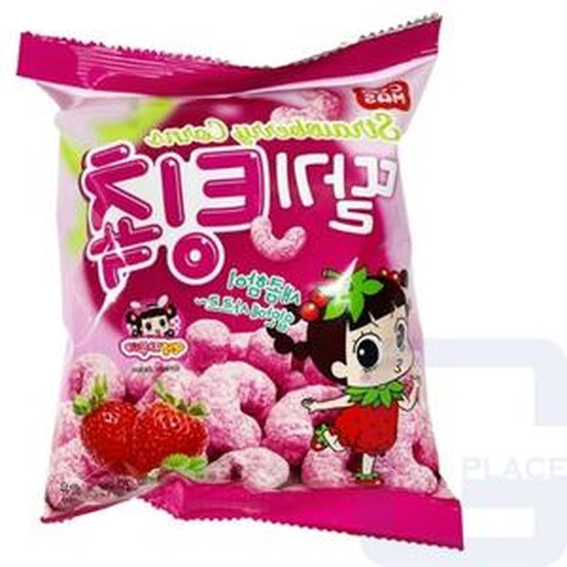 안녕과자야 이미지