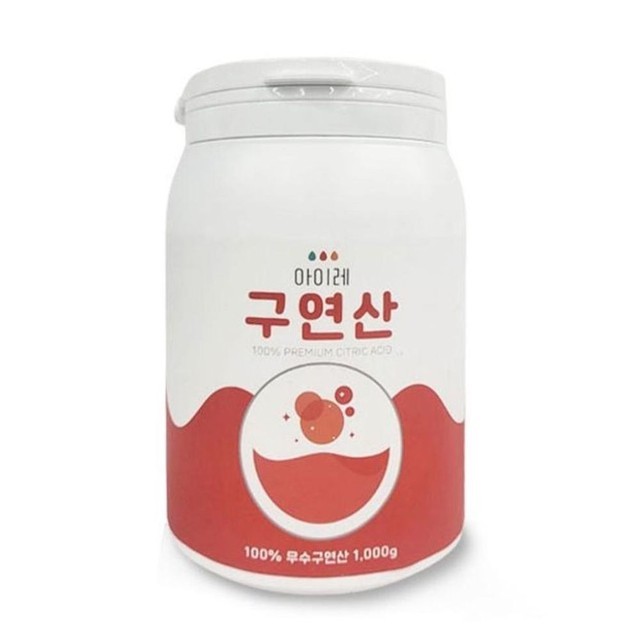 세탁 이미지