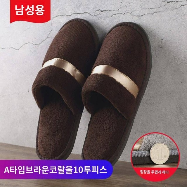 산호세탁 이미지