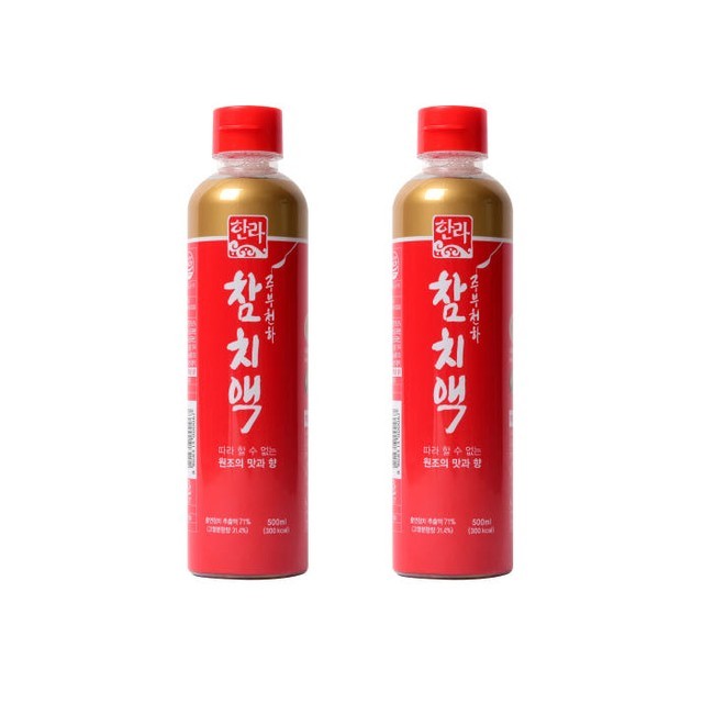 한라 이미지