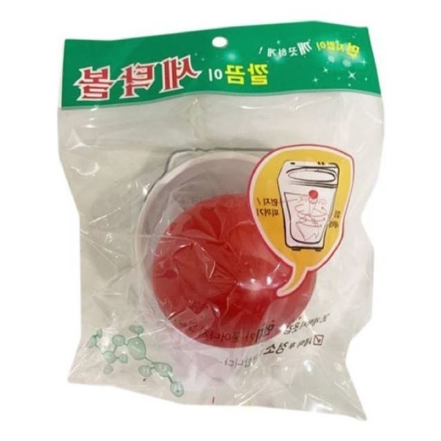 깔끔이세탁 이미지